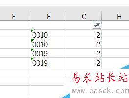 EXCEL如何快速查找標記重復值