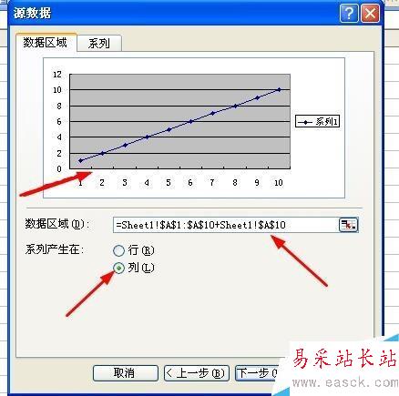 Excel中如何插入數據點折線圖?