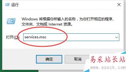 Excel2016無(wú)法打印預(yù)覽怎么辦？Excel2016打印預(yù)覽不可用解決方法