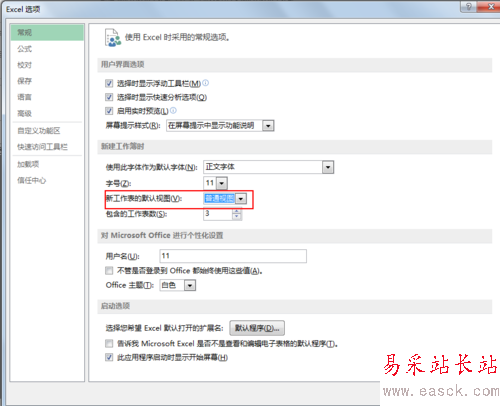excel如何把分頁預(yù)覽恢復(fù)為普通視圖？