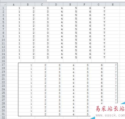 Excel表格如何保存成圖片