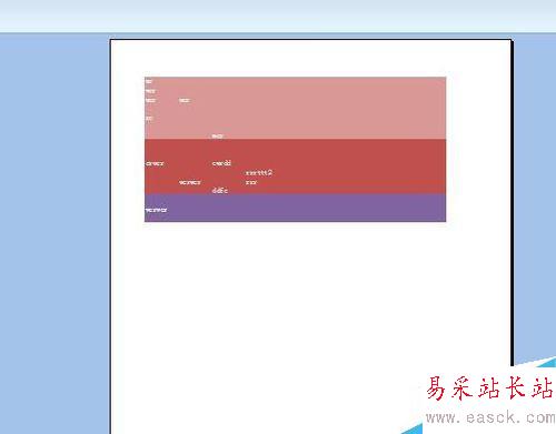 如何設置excel打印的時候去除底紋和顏色