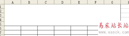 excel如何實現表格合并居中？
