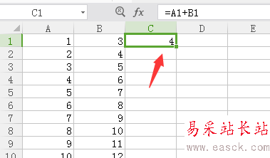 excel表格怎樣做簡單的加減乘除