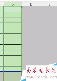 如何（使excel變小）刪除文本框、冗余行列