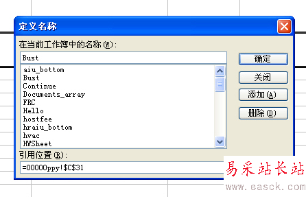 Excel book1宏病毒專殺工具