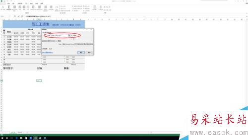 excel中isoweeknum函數的作用
