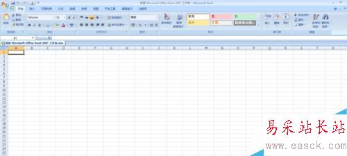 Excel表格如何取消郵箱自動生成超鏈接