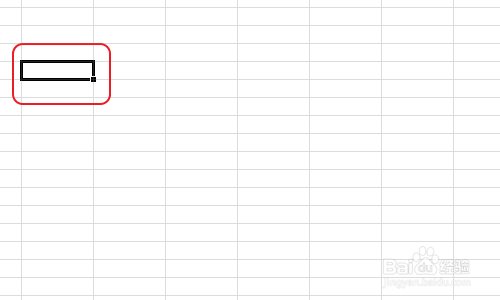 excel行列轉(zhuǎn)換如何實現(xiàn)