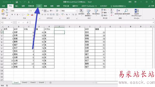 excel2016顯示單元格里公式的設置方法