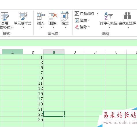excel表格數(shù)據(jù)拖拽,數(shù)據(jù)拖動(dòng),數(shù)據(jù)遞增(2)