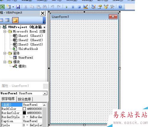 excel怎么畫六角星