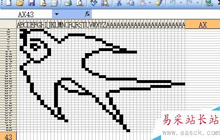 excel怎么畫小燕子