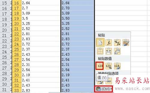 excel2010表格把數字轉換成文本格式的設置方法