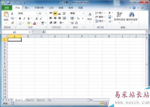 Excel2010中怎樣設置左右頁碼