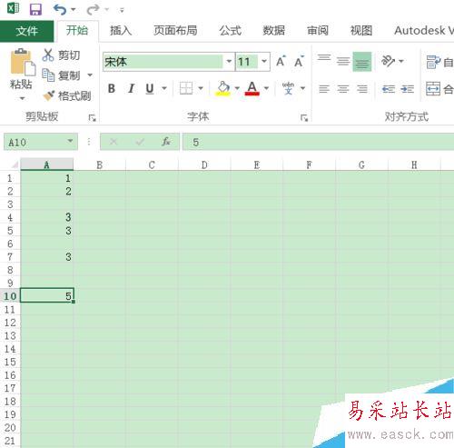 Excel2016怎么恢復撤銷？Excel2016撤銷及恢復撤銷詳細教程