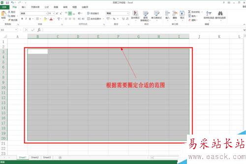 如何在excel等表格中畫斜線并上任意打字呢？