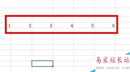 Excel中如何使用SUMXMY2函數？