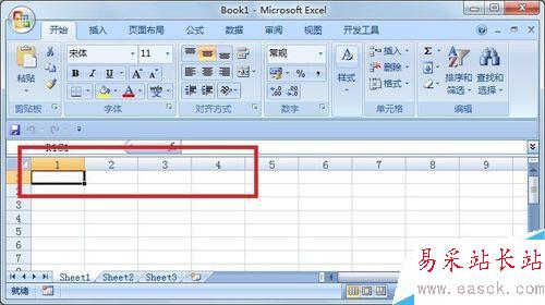如何更改Excel2007的列名顯示