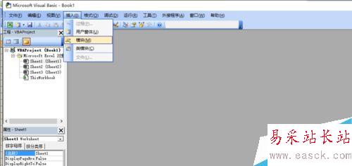 excel怎么畫馬