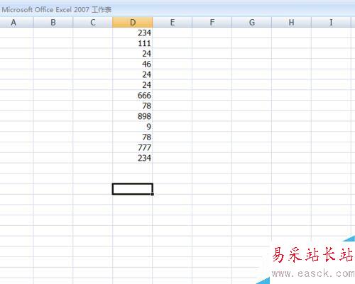 excel怎樣快速清除重復的數據？