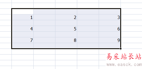 如何使用excel設(shè)置表格數(shù)字立體感
