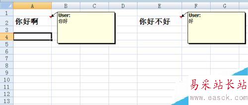 Excel批注不顯示怎么辦？Excel批注顯示方法