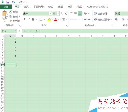 Excel2016怎么恢復撤銷？Excel2016撤銷及恢復撤銷詳細教程
