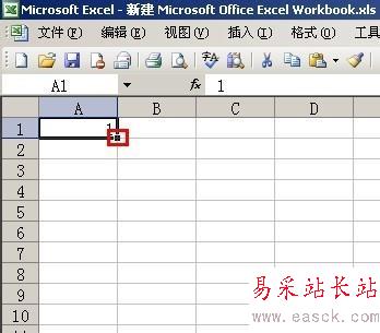 Excel中如何快速輸入有序列特性的數據？