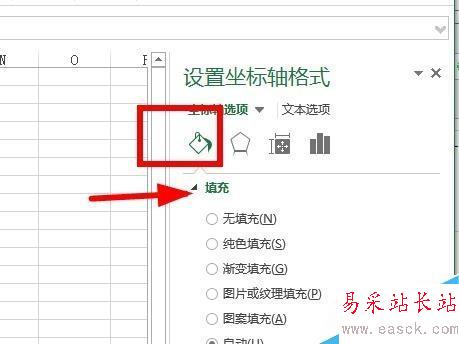 Excel中如何把圖片何合并進你的圖表？