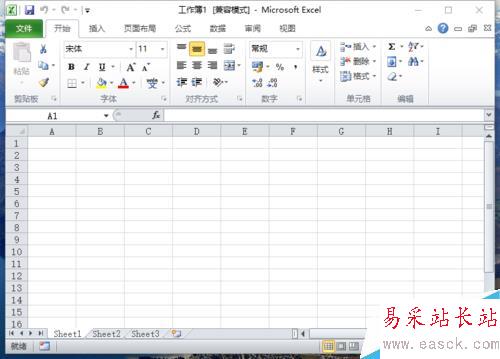Excel2010中添加區域顏色看不到網格線解決方法