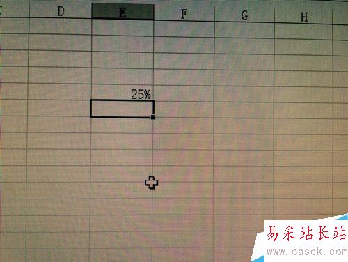 如何在excel 表格中自動輸入百分比符號