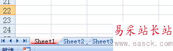 excel怎樣設置sheet標簽的顏色?
