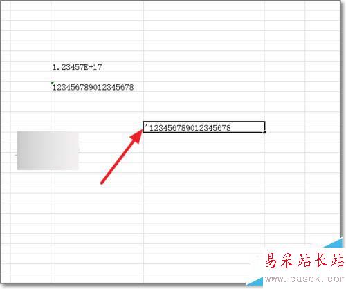 excel身份證號碼顯示科學計數法不完整補0怎么辦