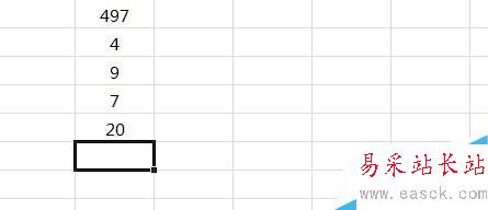 excel的mid函數(shù)如何使用？