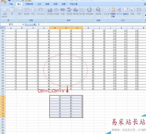 EXCEL老是用不順怎么辦?