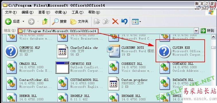 Excel 2007/2010 直接打開幫助