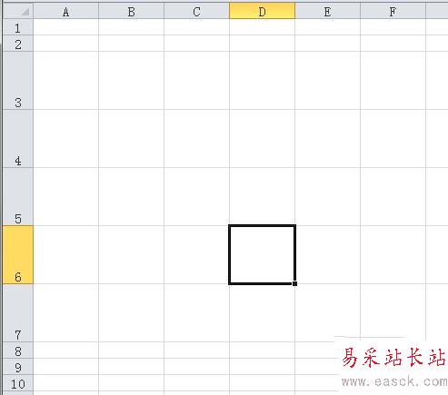 excel自定義單元格尺寸的設(shè)置方法
