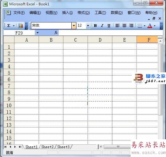 虛線效果