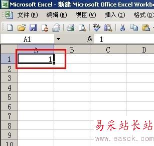 Excel中如何快速輸入有序列特性的數據？