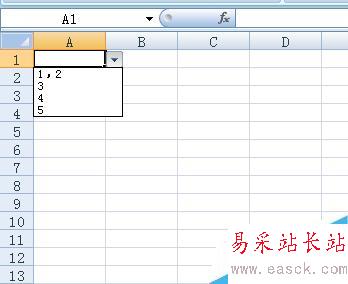 Excel怎么做下拉頁面