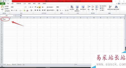 在Excel怎么輸入0開頭的數據
