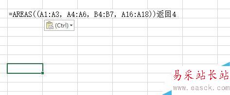 Excel中如何使用AREAS函數？