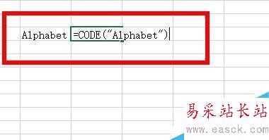 Excel中如何使用Code函數返回數字代碼？