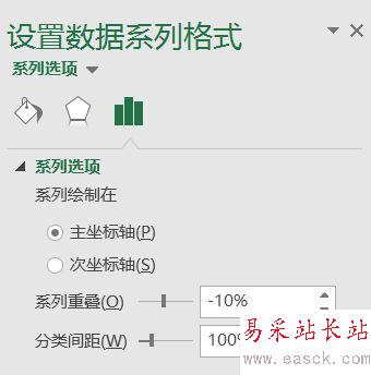 巧用Excel讓數(shù)據(jù)對比更加直觀