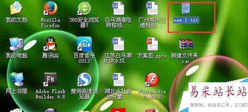 怎樣用另一種方法處理換行符