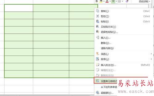 excel表格設置外框粗內線細樣式的方法