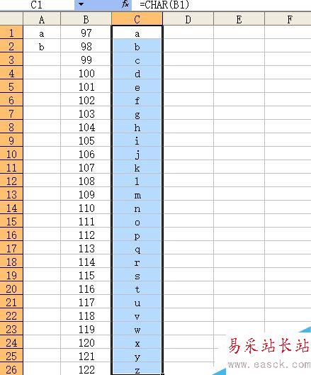 excel怎么自動輸入字母序列