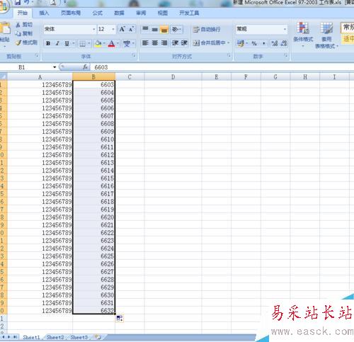 excel超過12位數字如何下拉遞增
