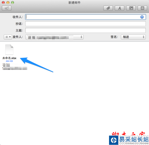 Numbers怎么轉換成 Excel Numbers怎么導出Excel